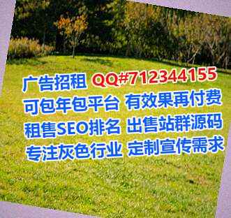 秦皇岛试管婴儿家政公司